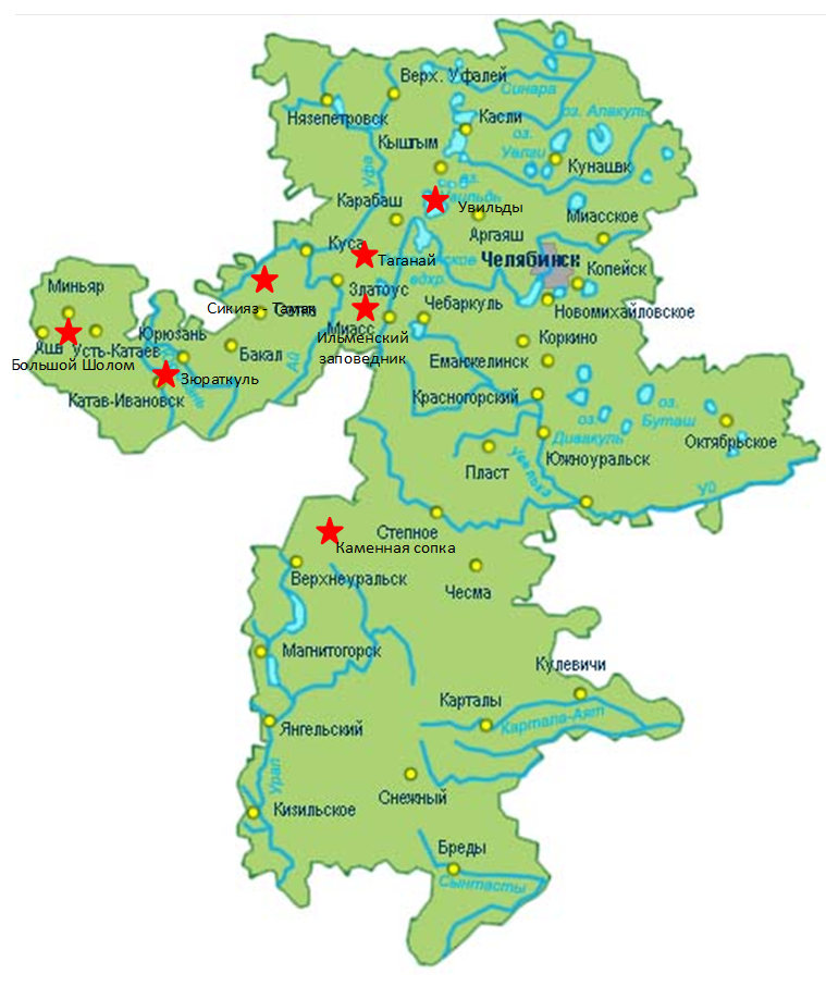 Карта челябинской области с городами и поселками