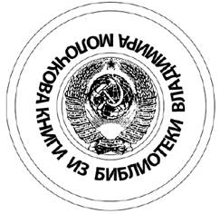 Текст написан и повернут