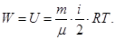 http://www.bog5.in.ua/problems/sav/molecular/img_mol/clip_image002_0008.png
