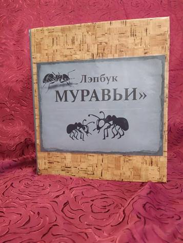 https://sun9-1.userapi.com/impf/H3VFG8SO6g6gyRNObY5YhsJaUdBdQ4wwa-hvoQ/53oJD2zArd4.jpg?size=810x1080&quality=96&sign=5c549809f319c6e97715f7c20011bf6f&type=album