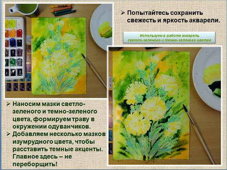 https://xn--i1abbnckbmcl9fb.xn--p1ai/%D1%81%D1%82%D0%B0%D1%82%D1%8C%D0%B8/669988/image008.jpg