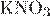 https://ege.sdamgia.ru/formula/ee/ee3d38fb23c3225553f53cc9b7a7b1e0p.png