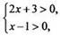 https://compendium.su/mathematics/11klass/11klass.files/image1833.jpg