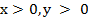 https://resh.edu.ru/uploads/lesson_extract/3863/20190729095316/OEBPS/objects/c_matan_10_31_1/68c722a9-ff9e-4b58-81fd-ef1817119eba.png