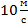 https://static-interneturok.cdnvideo.ru/content/konspekt_image/309497/e14cfc40_df96_0133_03ee_12313c0dade2.png