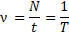 https://resh.edu.ru/uploads/lesson_extract/4913/20190204170125/OEBPS/objects/c_phys_11_10_1/e465f277-d455-4bf0-81b2-b76262bfb347.png