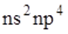 https://prob-ent.testcenter.kz/tests/8CA8BBAC-AB6E-4A0C-94C3-8D48D15E46DD/059339.files/image001.png