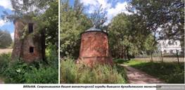 Рассказ о достопримечательностях, увиденных во время экскурсии по центральным улицам Вязьмы