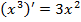 https://static-interneturok.cdnvideo.ru/content/konspekt_image/309515/f2879700_df96_0133_0400_12313c0dade2.png