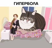 https://umschool.net/library/wp-content/uploads/2023/06/image-212-1024x948.png