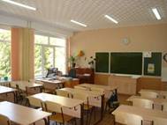 http://samaraschool50.ucoz.ru/_ph/1/666507786.jpg