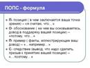 http://900igr.net/up/datas/242598/015.jpg