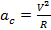 https://static-interneturok.cdnvideo.ru/content/konspekt_image/273498/20e5ea90_6aca_0133_fd19_12313c0dade2.gif