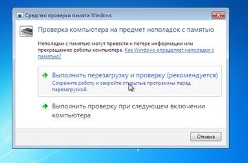7 - Microsoft Virtual PC 2007_2013-11-17_21-10-31