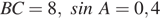 https://oge.sdamgia.ru/formula/2d/2d0f9a9c3c8513191213cf6415a40d3ap.png