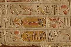 https://global-geography.org/attach/Geography/Africa/Egypt/Pictures/Luxor/Mortuary_Temple_of_Hatshepsut_-_Cartouche/ay390_Konigskartuschenjpg.jpg