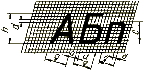 Image5882.gif (5341 bytes)