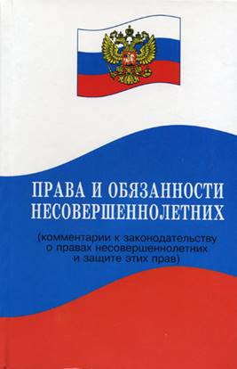 1982150.jpg