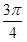 https://resh.edu.ru/uploads/lesson_extract/6322/20190314110827/OEBPS/objects/c_matan_10_44_1/234a88cb-518f-4f16-9c9a-34d94d401870.png