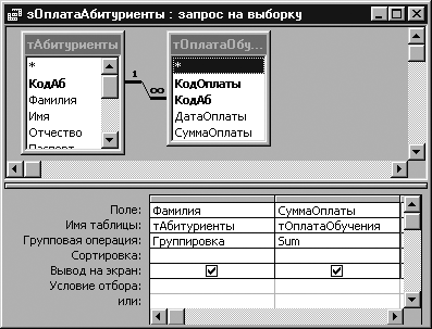 http://lib.rus.ec/i/34/314634/i_258.png