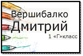 badge (3).png