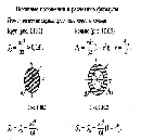 hello_html_m1be9b516.gif