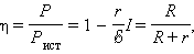 https://physics.ru/courses/op25part2/content/javagifs/63230164564320-5.gif