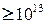 http://lib.kstu.kz:8300/tb/books/2016/Fizika/Mazhenov%20i%20dr/IX%20tarau.files/image026.gif