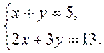 http://na-uroke.in.ua/image757-2.gif