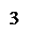 Text Box: 3