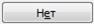 http://pavlov-rags.narod.ru/Accsess2010/HTML_doc/Tema2.files/image010.png