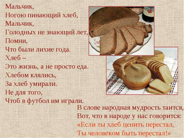http://cs622718.vk.me/v622718949/49a4e/kDwjoW5FjWk.jpg