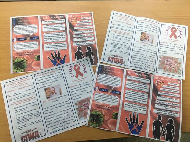 Изображение выглядит как текст, газета

Автоматически созданное описание