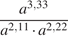 http://reshuege.ru/formula/c5/c5d718cd108eeafc3ec75da713c7d392p.png
