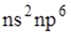 https://prob-ent.testcenter.kz/tests/8DCEE1DB-0DA3-4F25-9060-B26A065B728B/062208.files/image001.png