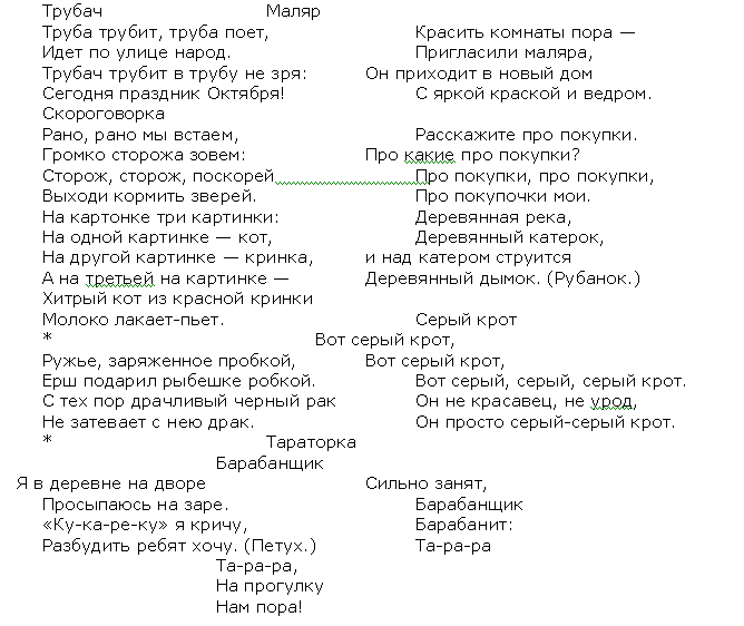 image016.png