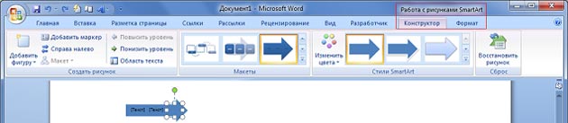 word_figure_5.jpg