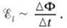 https://compendium.su/physics/11klass/11klass.files/image065.jpg