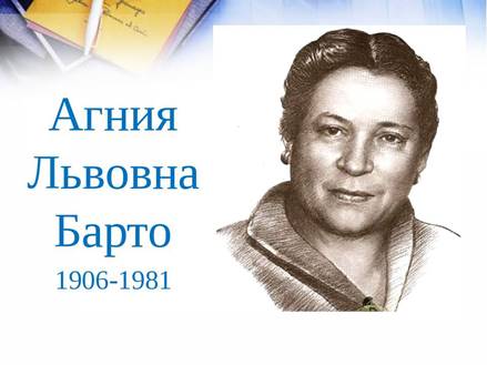 https://ds05.infourok.ru/uploads/ex/0419/0017d1d8-1a6c2116/img1.jpg