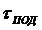 http://pandia.ru/text/78/242/images/image821.gif