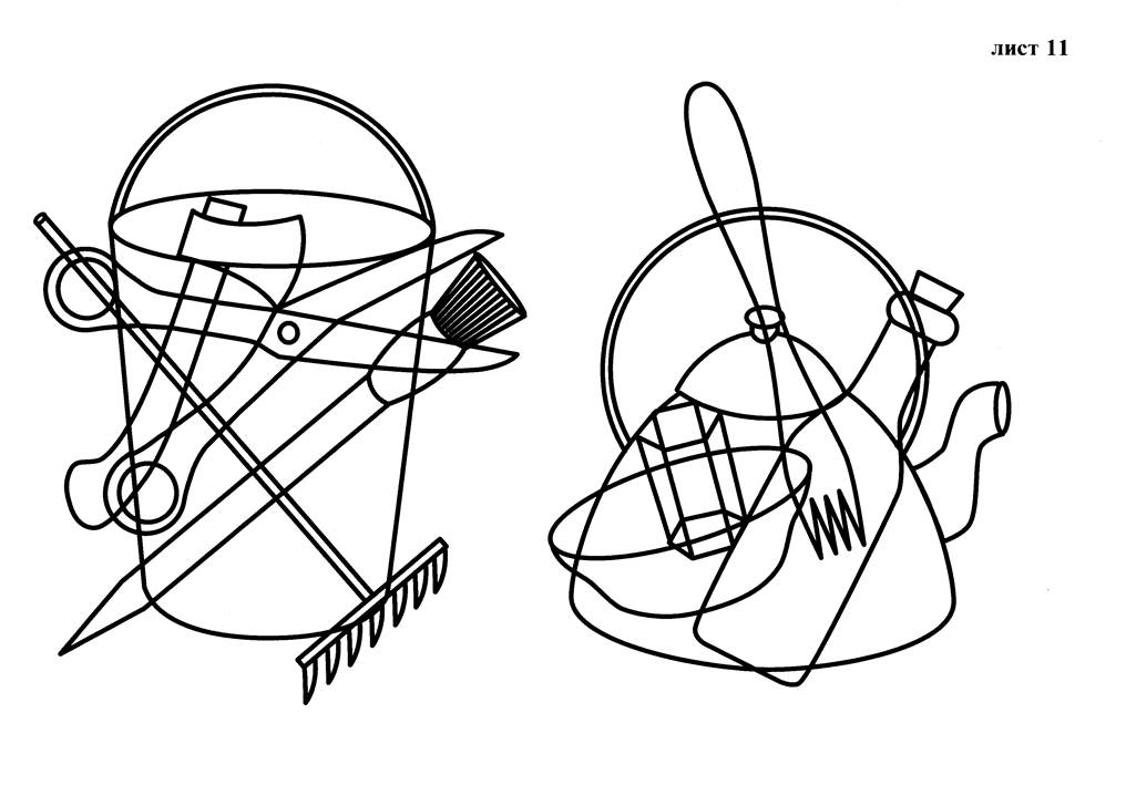 Картинки к методике какие предметы спрятаны в рисунках