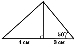 https://algeomath.ru/wp-content/uploads/2019/05/2022-02-04_00-19-08.png