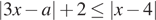 https://ege.sdamgia.ru/formula/62/62e279367008fb24d8bdf104862eccc8p.png