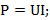 https://static-interneturok.cdnvideo.ru/content/konspekt_image/194322/f6c0b740_92d0_0132_5b35_019b15c49127.png