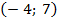 https://static-interneturok.cdnvideo.ru/content/konspekt_image/292086/0276e410_a895_0133_14ff_12313c0dade2.png