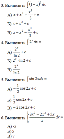 http://festival.1september.ru/articles/641706/img38.gif