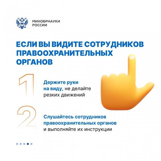 Изображение выглядит как текст, снимок экрана, Шрифт, логотип

Автоматически созданное описание