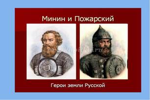 http://ped-kopilka.ru/upload/blogs/24659_908de84db555532e3374379d812afced.jpg.jpg