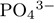 https://oge.sdamgia.ru/formula/2e/2eee7769bc1e4881a9cbddedb67d6547p.png