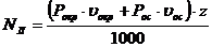http://pandia.ru/text/78/242/images/image336_0.gif